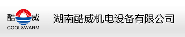 加氣混凝土砌塊設(shè)備生產(chǎn)供應(yīng)
